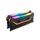 RAM Corsair DDR4 16GB (2x8) 3200 CMW16GX4M2C3200C16-T - EP3033147