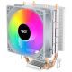 Kuler DarkFlash ICE200 PRO - EP3212497