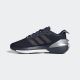 ADIDAS Patike avryn M - IG2352