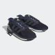 ADIDAS Patike avryn M - IG2352