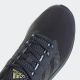 ADIDAS Patike avryn M - IG2352