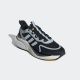 ADIDAS Patike alphabounce + M - IG3583