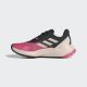 ADIDAS Cipele terrex soulstride r.rdy W - IG4177