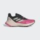 ADIDAS Cipele terrex soulstride r.rdy W - IG4177