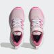 ADIDAS Patike fortarun 2.0 el k GP - IG5388