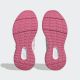 ADIDAS Patike fortarun 2.0 el k GP - IG5388