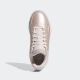 ADIDAS Patike hoops 3.0 W - IG6109