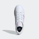 ADIDAS Patike grand court base 2.0 W - IG6374