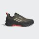 ADIDAS Cipele terrex ax4 M - IG6575