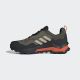 ADIDAS Cipele terrex ax4 gtx M - IG6579