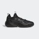 ADIDAS Patike trae unlimited 2 M - IG6636