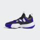 ADIDAS Patike trae unlimited 2 j BG - IG6694
