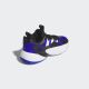 ADIDAS Patike trae unlimited 2 M - IG6701