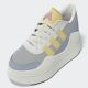 ADIDAS Patike osade W - IG7331
