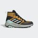 ADIDAS Patike terrex trailmaker W - IG7538