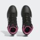 ADIDAS Patike hoops 3.0 mid W - IG7896