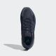 ADIDAS Patike ozelle M - IG8797
