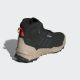 ADIDAS Cipele terrex ax4 mid beta c.rdy M - IG8849