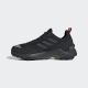 ADIDAS Cipele terrex eastrail 2 M - IG8856