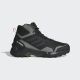 ADIDAS Cipele terrex eastrail 2 mid r.rdy M - IG8858
