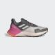 ADIDAS Patike terrex soulstride W - IG8920