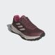 ADIDAS Cipele tracefinder W - IG8928