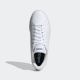 ADIDAS Patike advantage base 2.0 M - IG9183