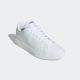 ADIDAS Patike advantage base 2.0 M - IG9183