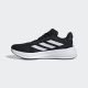 ADIDAS Patike response super M - IG9911