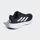 ADIDAS Patike response super M - IG9911