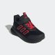 ADIDAS Patike x_plrpath el c BP - IH1069