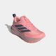 ADIDAS Patike runfalcon 6 atr w W - IH1835