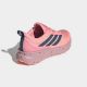 ADIDAS Patike runfalcon 6 atr w W - IH1835