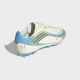 ADIDAS Kopačke f50 messi club fg/mg BPG - IH1915
