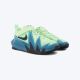 NIKE Patike s.t. dynamite BP - IH2307-301