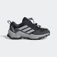 ADIDAS Cipele terrex ax4s sl k bPG - IH2875