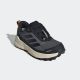 ADIDAS Cipele terrex trailmaker 2 rain.rdy hiking shoes BG - IH2883