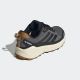 ADIDAS Cipele terrex trailmaker 2 rain.rdy hiking shoes BG - IH2883