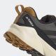 ADIDAS Cipele terrex trailmaker 2 rain.rdy hiking shoes BG - IH2883