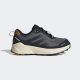 ADIDAS Cipele terrex trailmaker 2 rain.rdy hiking shoes BG - IH2883
