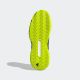 ADIDAS Patike solematch control 2 cl M - IH3089