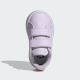 ADIDAS Patike advantage cf i GT - IH4893