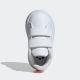 ADIDAS Patike advantage cf i GT - IH4894