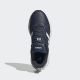 ADIDAS Patike strutter M - IH4906
