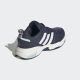 ADIDAS Patike strutter M - IH4906