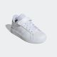 ADIDAS Patike grand court 2.0 el c GP - IH5531