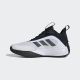 ADIDAS Patike ownthegame 3.0 M - IH5848