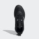 ADIDAS Patike ownthegame 3.0 M - IH5849