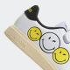 ADIDAS Patike advantage smiley cf c BP - IH6251