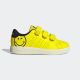ADIDAS Patike advantage smiley cf c BP - IH6252